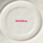 Блюдце фарфоровое Доляна «Космос», d=16 см, цвет красный - Фото 5