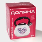 Чайник Доляна «Колибри», 3 л, со свистком, с индикатором нагрева, нержавеющая сталь, белый - Фото 11