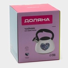 Чайник Доляна «Сердце», 3 л, со свистком, с индикатором нагрева, нержавеющая сталь, белый - Фото 14