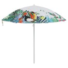 Зонт пляжный Maclay, d=210, см h=200 см - фото 6430563