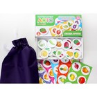 Лото Десятое Королевство «Овощи, фрукты» - Фото 3