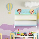 Полка для поделок с крепежом «Ребята» - фото 21289602