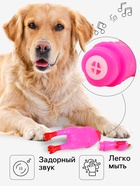 Игрушка пищащая «Задумчивая курица» малая для собак, 16.5 см, ярко-розовая - Фото 2