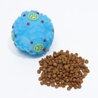 Квакающий мяч для собак, жёсткий, 7,5 см, голубой - фото 9194161