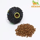 Квакающий мяч для собак, жёсткий, 7,5 см, чёрный - фото 9288940