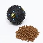 Квакающий мяч для собак, жёсткий, 7,5 см, чёрный - фото 9194166