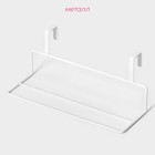 Держатель для полотенец на дверцу Доляна, 24.5×10×10 см, белый - Фото 2