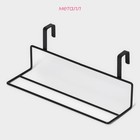 Держатель для полотенец на дверцу Доляна, 24.5×10×10 см, чёрный - Фото 2