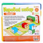 Игровой набор «Зоопарк» 6772256 - фото 1657916