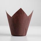 Форма для выпечки "Тюльпан", коричневый, 5 х 8 см, набор 180 шт. - фото 30754726