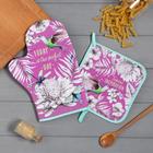 Кухонный набор Этель «Tropical»: варежка-прихватка 20×28 см, прихватка 19×19 см, 100% хлопок - Фото 1