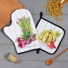 Кухонный набор Этель Vegetable: варежка-прихватка 20×28 см, прихватка 19×19 см, 100% хлопок - Фото 1