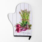 Кухонный набор Этель Vegetable: варежка-прихватка 20×28 см, прихватка 19×19 см, 100% хлопок - Фото 2