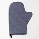 Кухонный набор Этель Vegetable: варежка-прихватка 20×28 см, прихватка 19×19 см, 100% хлопок - Фото 3