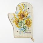 Набор кухонный «Красоты во всем» варежка-прихватка 20×28 см, прихватка 19×19 см,100% хлопок - Фото 2