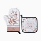 Набор кухонный «Floral mood» варежка-прихватка 20×28 см, прихватка 19×19 см,100% хл - Фото 2