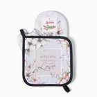 Набор кухонный «Floral mood» варежка-прихватка 20×28 см, прихватка 19×19 см,100% хл - Фото 4