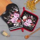 Набор кухонный «Flowers» варежка-прихватка 20×28 см, прихватка 19×19 см,100% хл - Фото 1