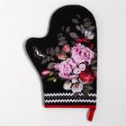 Набор кухонный «Flowers» варежка-прихватка 20×28 см, прихватка 19×19 см,100% хл - Фото 2