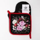 Набор кухонный «Flowers» варежка-прихватка 20×28 см, прихватка 19×19 см,100% хл - Фото 6