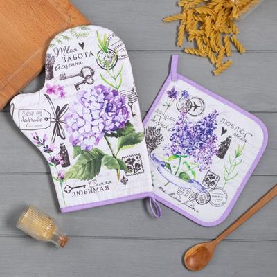 Набор кухонный «Лучшая бабушка» варежка-прихватка 20×28 см, прихватка 19×19 см,100% хл