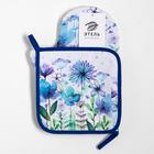 Кухонный набор Blue flowers: варежка-прихватка 20×28 см, прихватка 19×19 см,100% хлопок - Фото 6