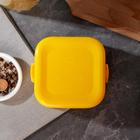 Ланч-бокс двухуровневый «Приятного», 800 мл - фото 54719911