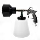 УЦЕНКА Пенообразователь, под воздух, объем 1 литр, соединительный штуцер 12 мм - Фото 1