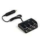 УЦЕНКА Разветвитель прикуривателя, 3 гнезда с подсветкой, 2 USB, 12/24 В,провод 70 см,черный - Фото 6