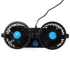 УЦЕНКА Вентилятор салона 12 В, вращающийся, двойной, на клейкой ленте - Фото 4