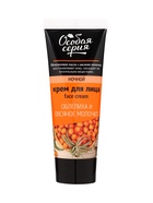 Крем для лица ночь «Особая серия», облепиха и овсяное молочко, 75 мл - Фото 5