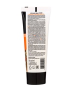 Крем для лица ночь «Особая серия», облепиха и овсяное молочко, 75 мл - Фото 6