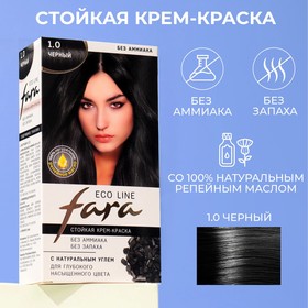 Краска для волос FARA Eco Line 1.0 чёрный, 125 г