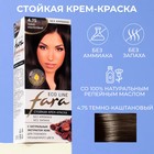 Краска для волос FARA Eco Line 4.75 тёмно-каштановый, 125 г 7054816 - фото 11797521