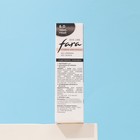 Краска для волос FARA Eco Line 6.0 тёмно-русый, 125 г - фото 6430735
