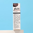 Краска для волос FARA Eco Line 8.7 молочный шоколад, 125 г - фото 6430745
