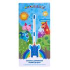 Каталка на палочке «Слон Ду-Ду» - Фото 6