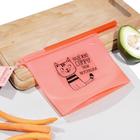 Силиконовый пакет-контейнер «Радость есть», 500 мл 6255229 - Фото 7