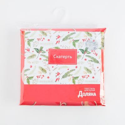 Скатерть новогодняя Доляна «Новогодние подарки» 145×180 ± 2 см, 100% п/э