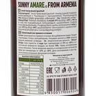 Гранатовый сок прямого отжима SUNNY AMARE без сахара, 750 мл - Фото 2