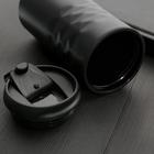 Термокружка «Сила воли», 350 мл, чёрный - Фото 4