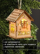 Ёлочная игрушка «Домик со снеговиком», 6×4.5×4.5 см, от батареек, свечение тёплое белое - Фото 3