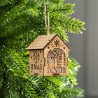 Ёлочная игрушка «Домик с оленем», 8×6.5×6 см, от батареек, свечение тёплое белое - Фото 2