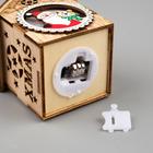 Ёлочная игрушка «Домик с Дедом Морозом и медведем», от батареек, свечение тёплое белое - фото 6430939