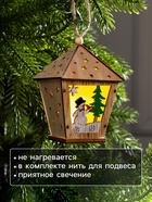 Ёлочная игрушка «Фонарь со снеговиком», 11×8×8 см, от батареек, свечение тёплое белое - Фото 3