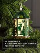 Ёлочная игрушка «Зелёный фонарь с оленем», 13×9×9 см, от батареек, свечение тёплое белое - Фото 3
