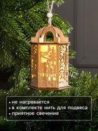 Ёлочная игрушка «Фонарь с домиком», 13×9×9 см, от батареек, свечение тёплое белое - Фото 3