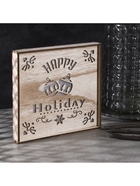 Светодиодная фигура «Счастливые каникулы» 22×22×4 см, дерево, батарейки АААх2 (не в комплекте), свечение тёплое белое 6117334