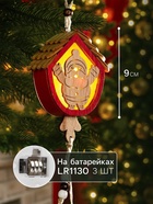 Ёлочная игрушка «Домик с Дедом Морозом», 9×8×4 см, от батареек, свечение тёплое белое - Фото 2