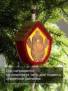 Ёлочная игрушка «Домик с Дедом Морозом», 9×8×4 см, от батареек, свечение тёплое белое - Фото 3